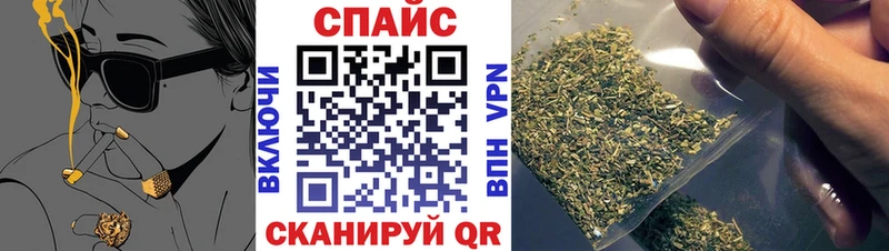 кракен рабочий сайт  Павловск  Бутират 1.4BDO 