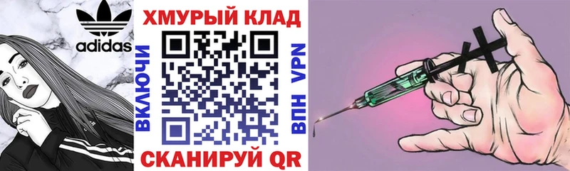 ГЕРОИН Афган  Павловск 