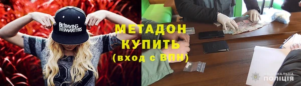 дмт Сосновоборск