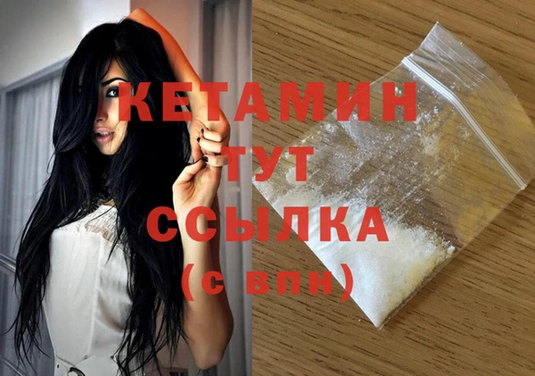 СК Дегтярск