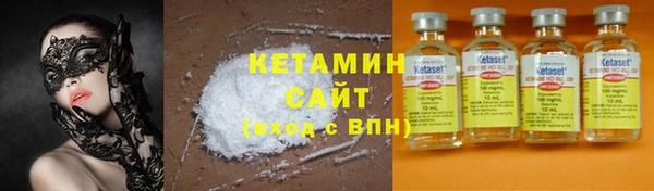 крисы Богородск