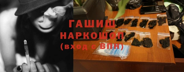 шишки Богданович