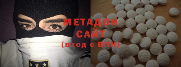 стафф Богородицк
