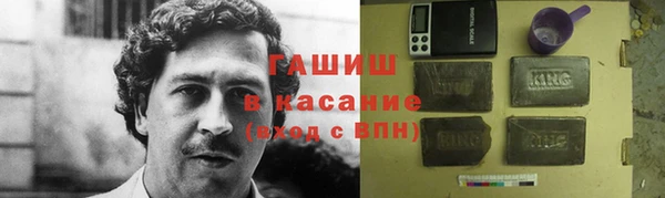 шишки Богданович
