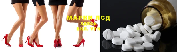 шишки Богданович