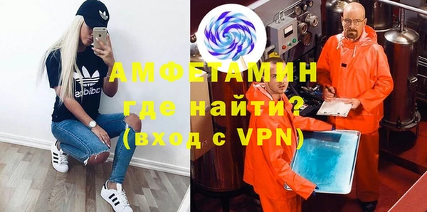 шишки Богданович