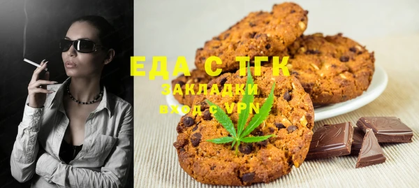 дживик Сосновка