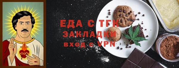 шишки Богданович