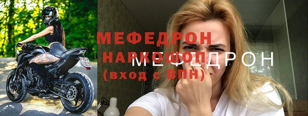 шишки Богданович