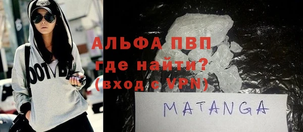 дживик Сосновка