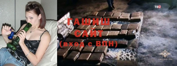 шишки Богданович